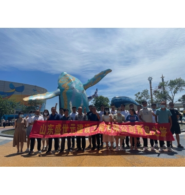 “释放激情铿锵向前”团建活动