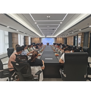 盛世元年中总结会圆满完成