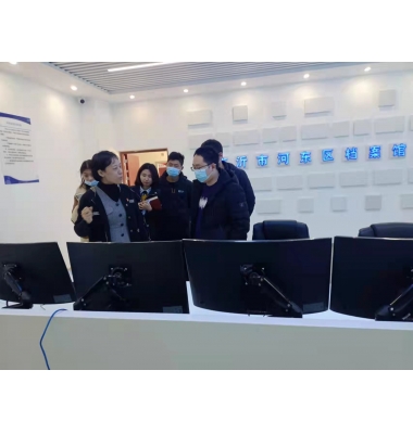 集团组织人员到河东区档案局进行参观学习交流